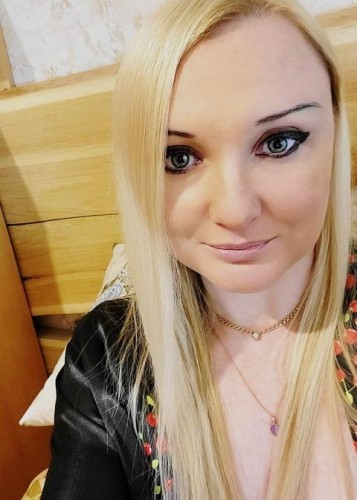 meri, Г. Бийск